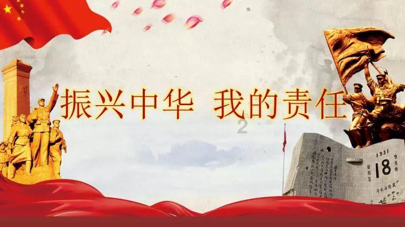 潍坊青州：铆足干劲拼开局 跑出发展加速度